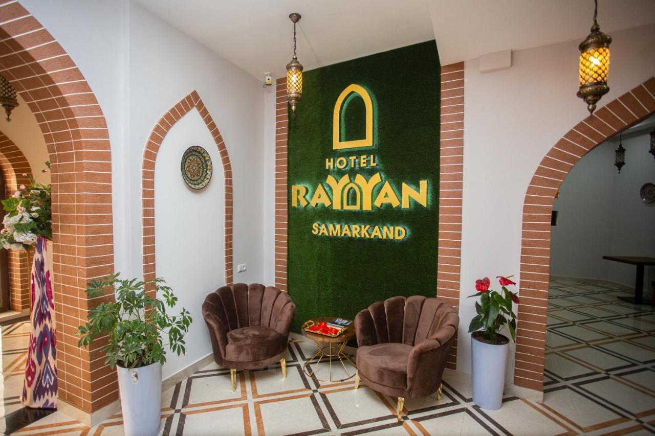 Rayyan Hotel Σαμαρκάνδη Εξωτερικό φωτογραφία