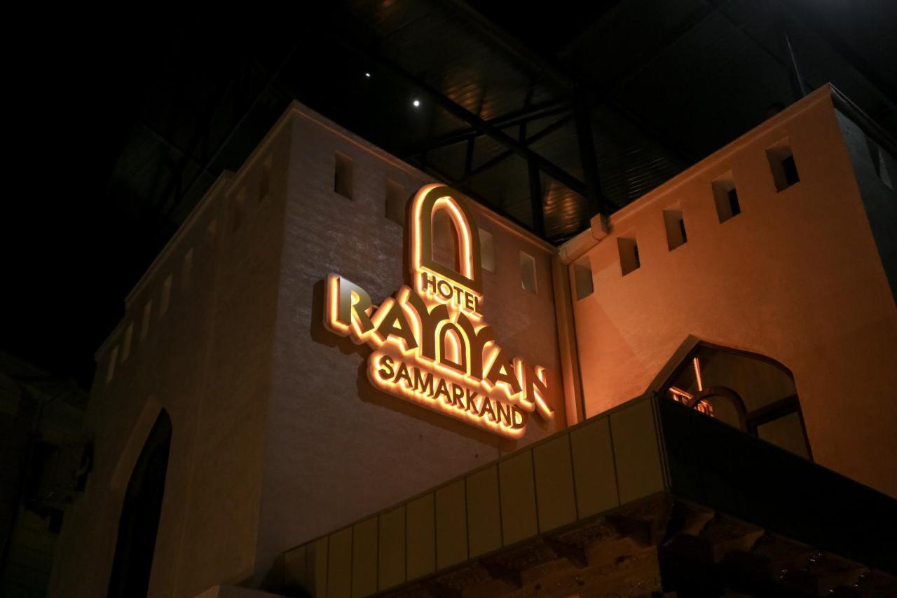 Rayyan Hotel Σαμαρκάνδη Εξωτερικό φωτογραφία